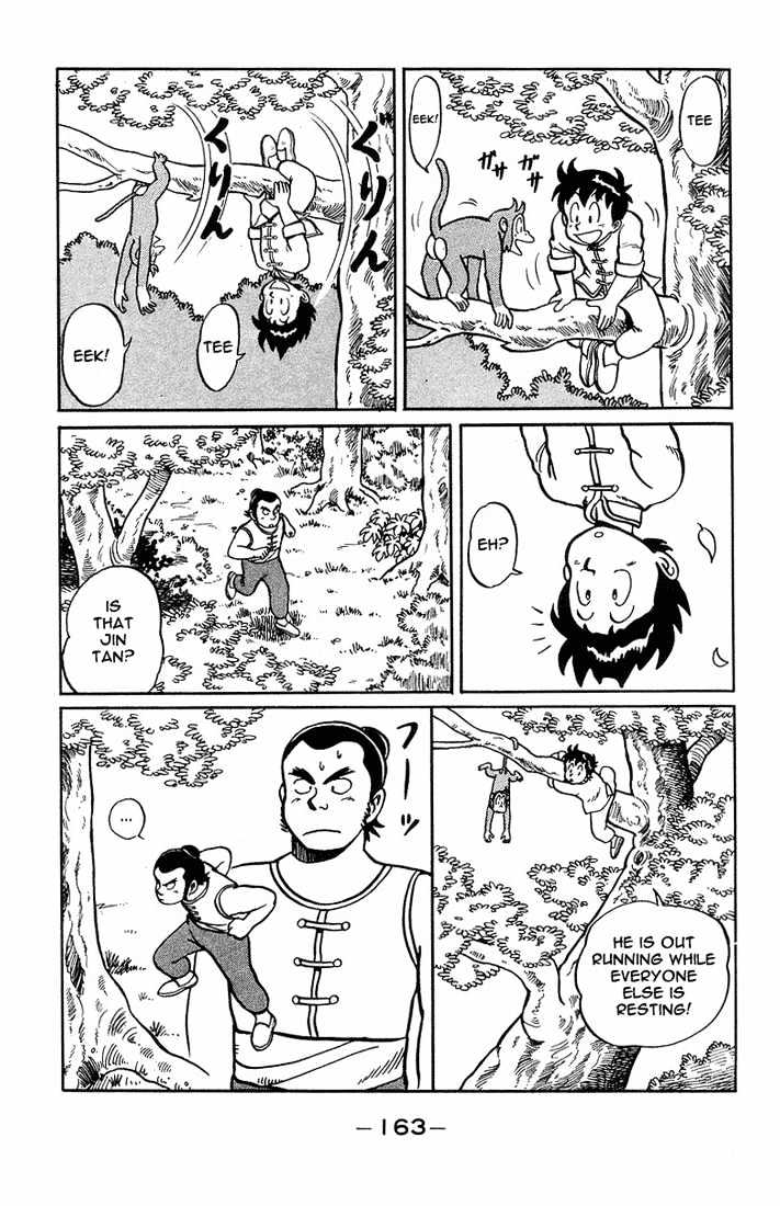 Read Ironfist Chinmi ENGLISH Manga Online