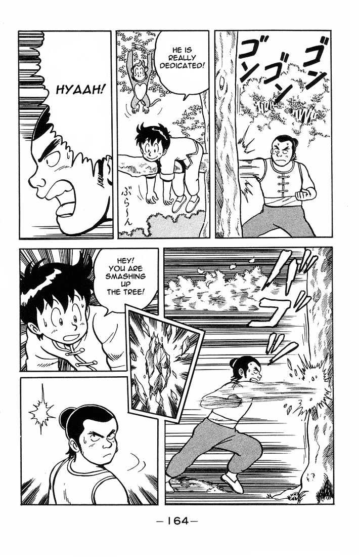 Read Ironfist Chinmi ENGLISH Manga Online