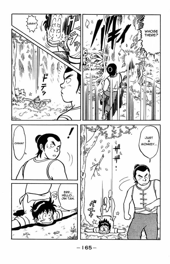 Read Ironfist Chinmi ENGLISH Manga Online