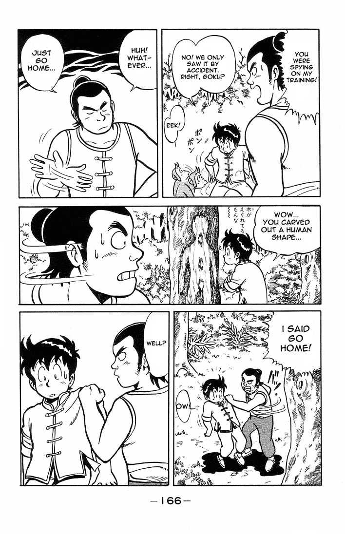 Read Ironfist Chinmi ENGLISH Manga Online