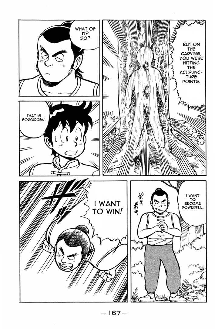 Read Ironfist Chinmi ENGLISH Manga Online