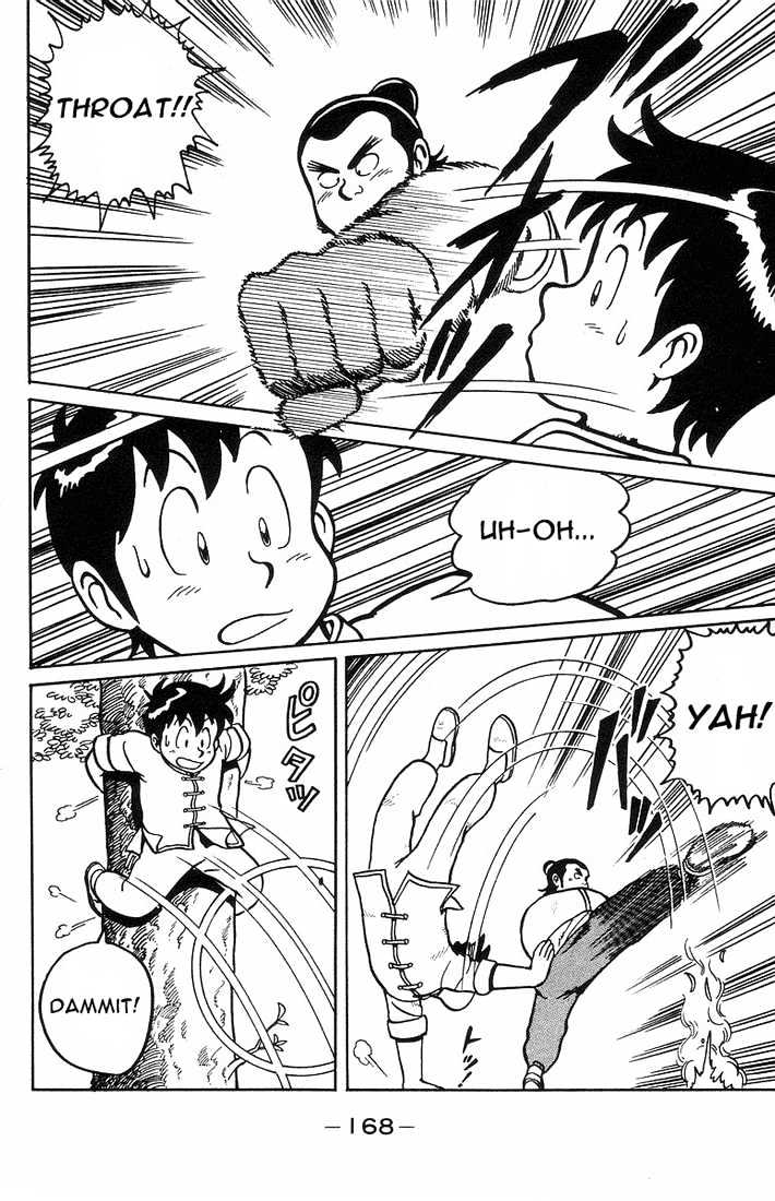 Read Ironfist Chinmi ENGLISH Manga Online