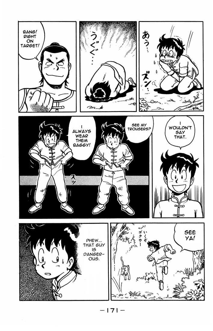 Read Ironfist Chinmi ENGLISH Manga Online