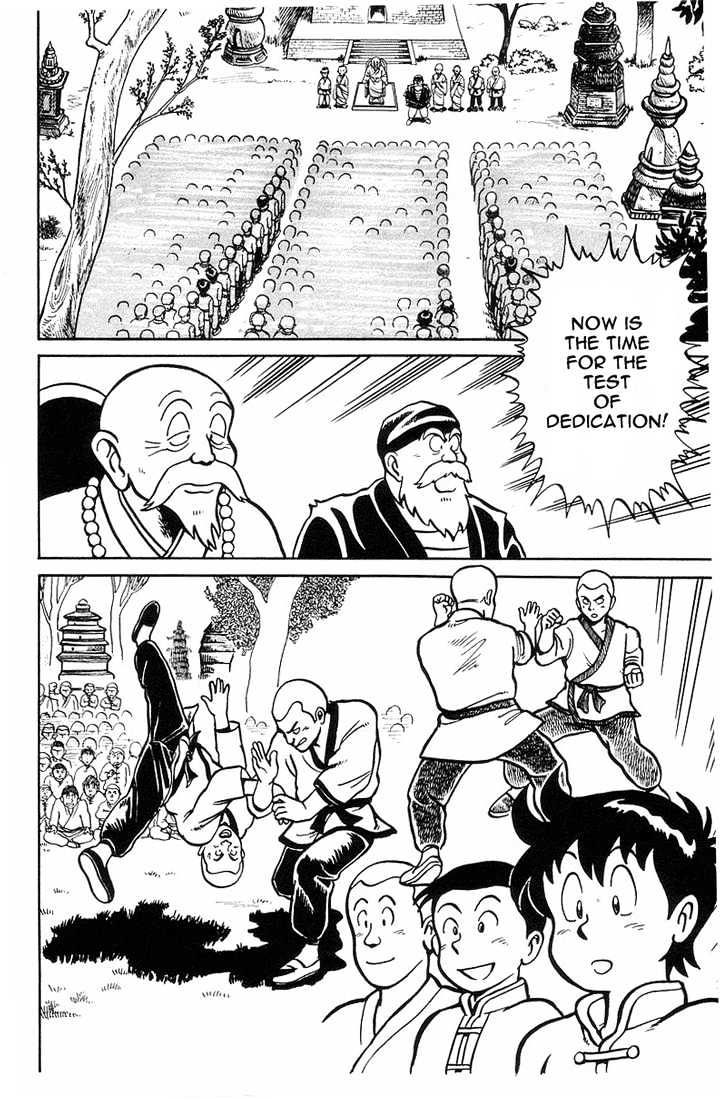 Read Ironfist Chinmi ENGLISH Manga Online