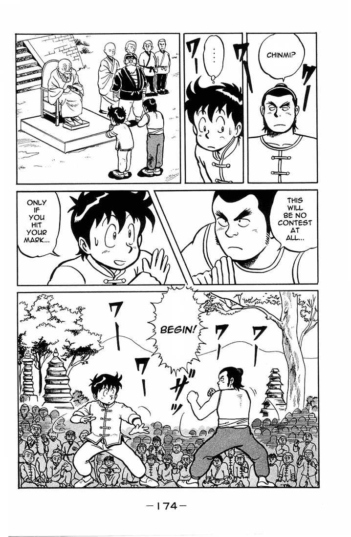 Read Ironfist Chinmi ENGLISH Manga Online