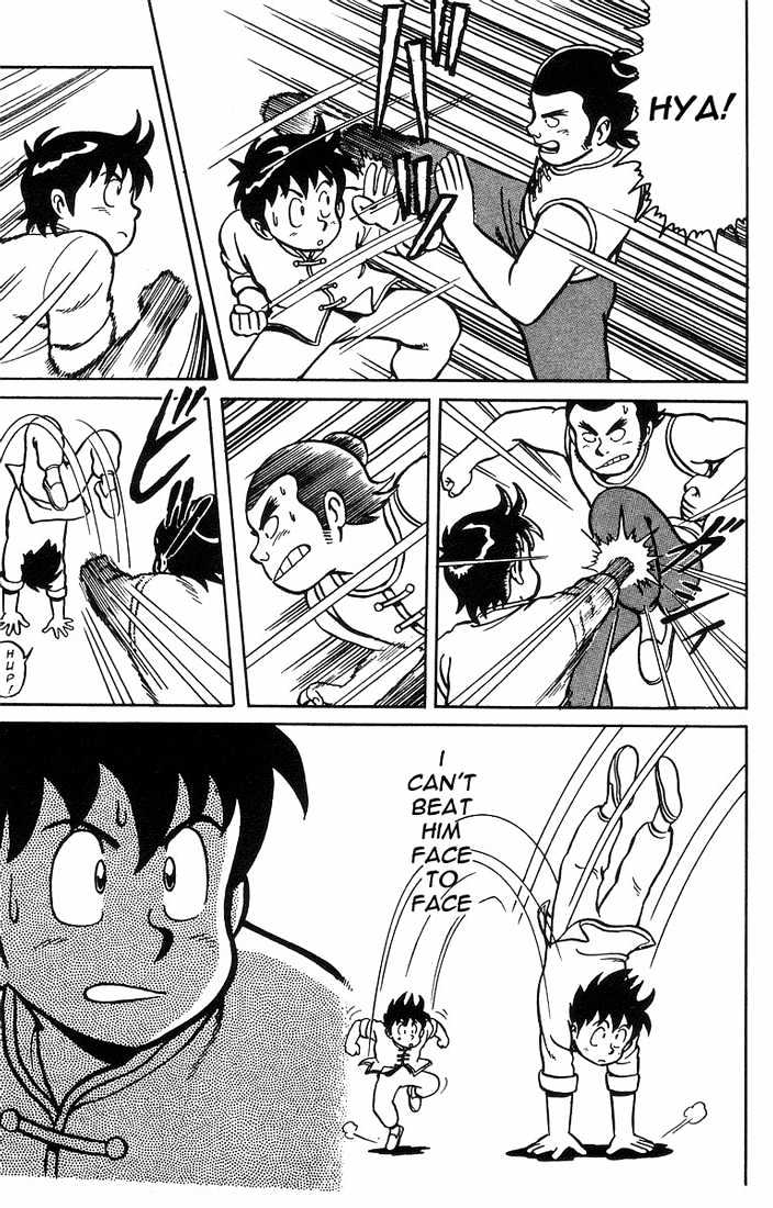 Read Ironfist Chinmi ENGLISH Manga Online