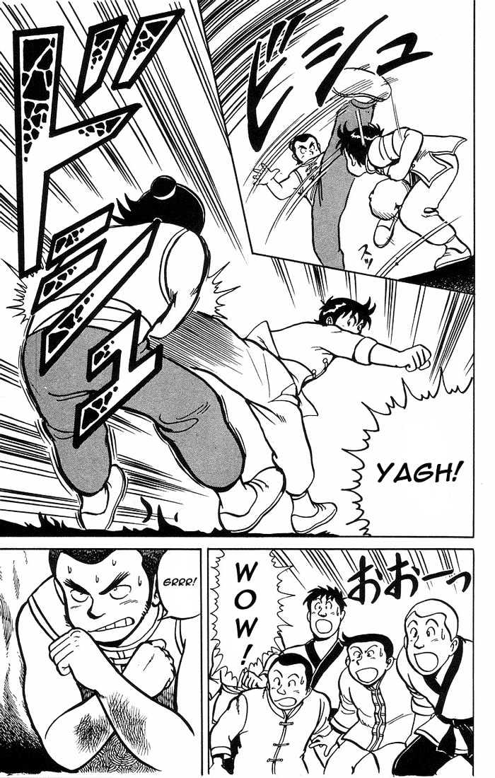 Read Ironfist Chinmi ENGLISH Manga Online