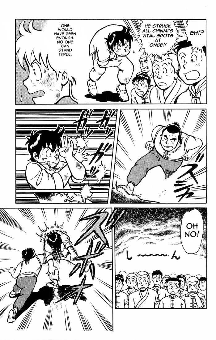 Read Ironfist Chinmi ENGLISH Manga Online