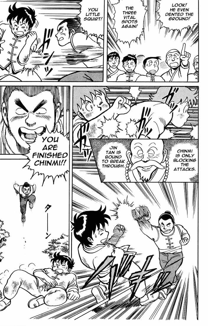 Read Ironfist Chinmi ENGLISH Manga Online