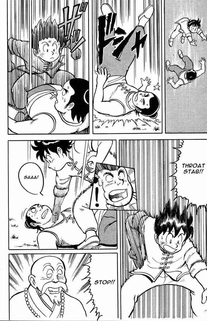 Read Ironfist Chinmi ENGLISH Manga Online