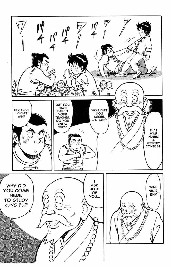 Read Ironfist Chinmi ENGLISH Manga Online