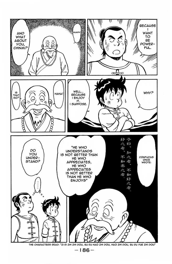 Read Ironfist Chinmi ENGLISH Manga Online