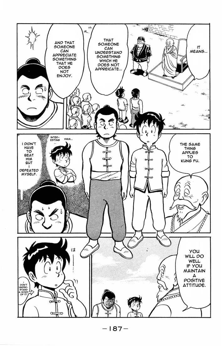 Read Ironfist Chinmi ENGLISH Manga Online