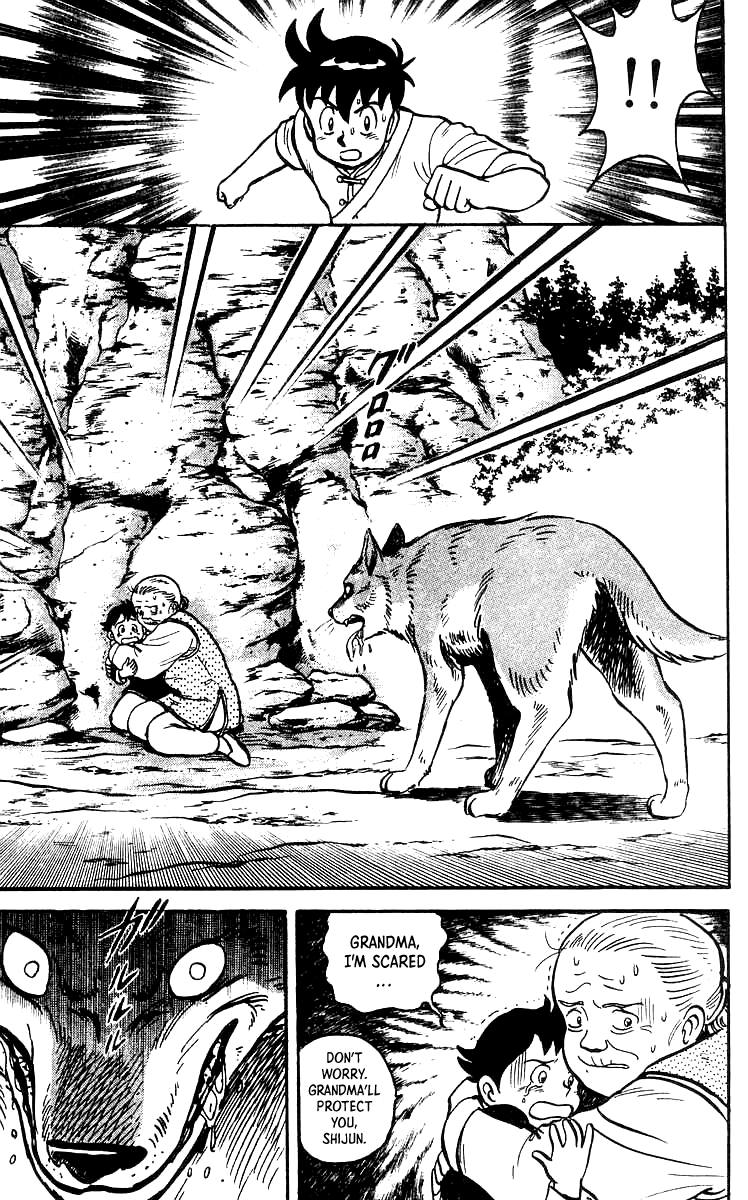 Read Ironfist Chinmi ENGLISH Manga Online