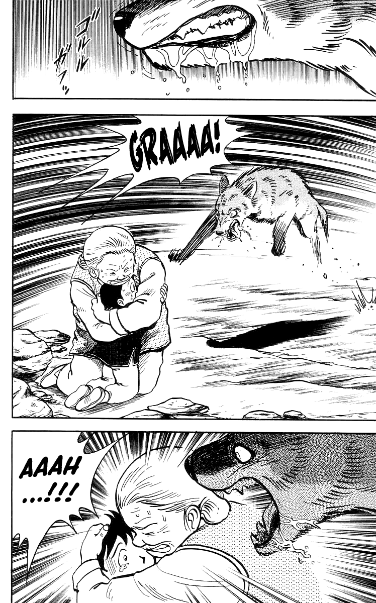 Read Ironfist Chinmi ENGLISH Manga Online