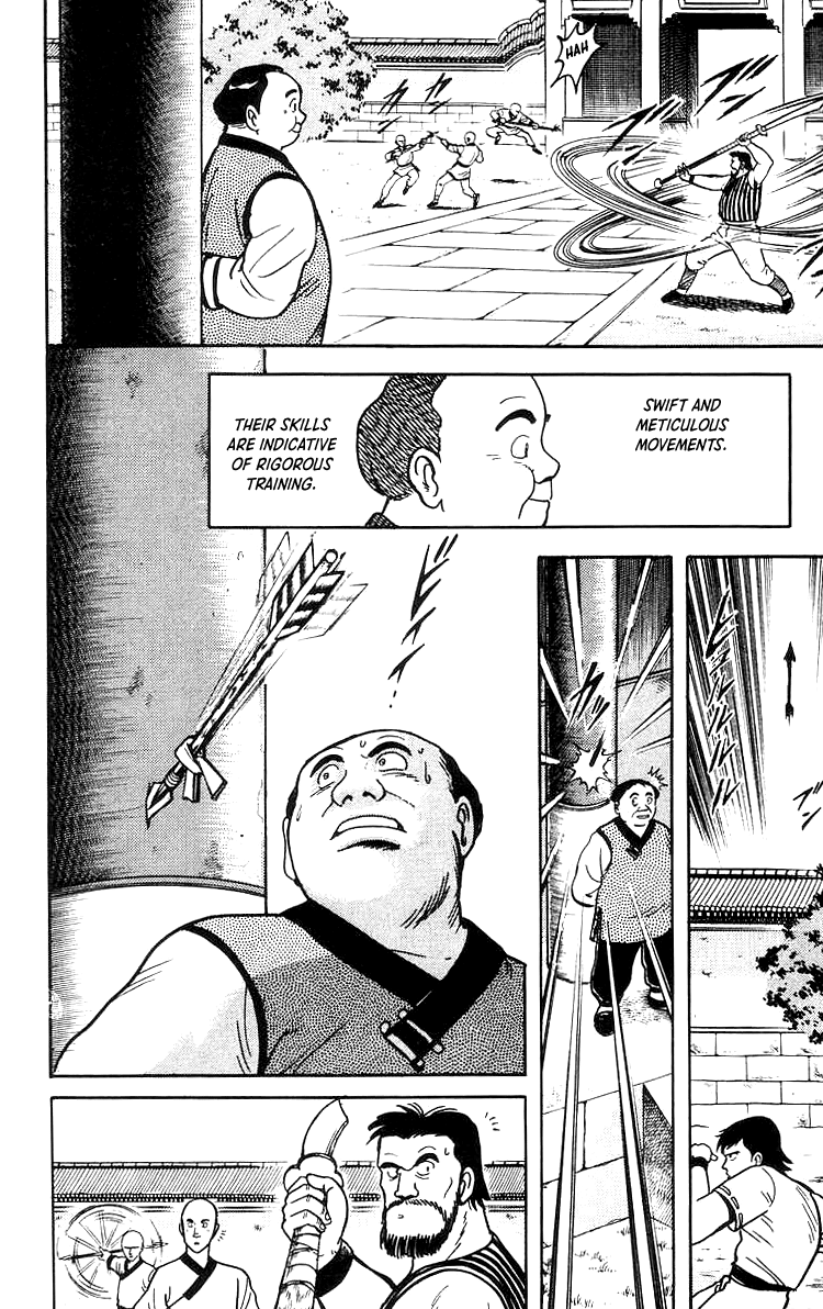 Read Ironfist Chinmi ENGLISH Manga Online