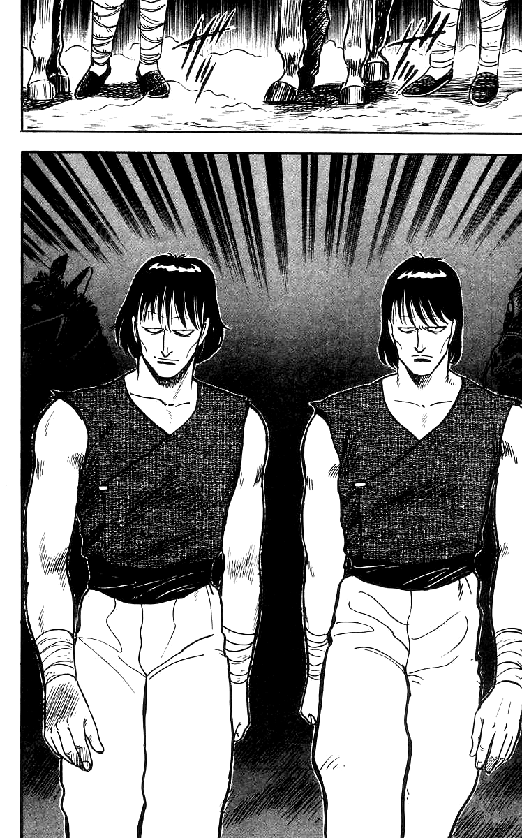 Read Ironfist Chinmi ENGLISH Manga Online