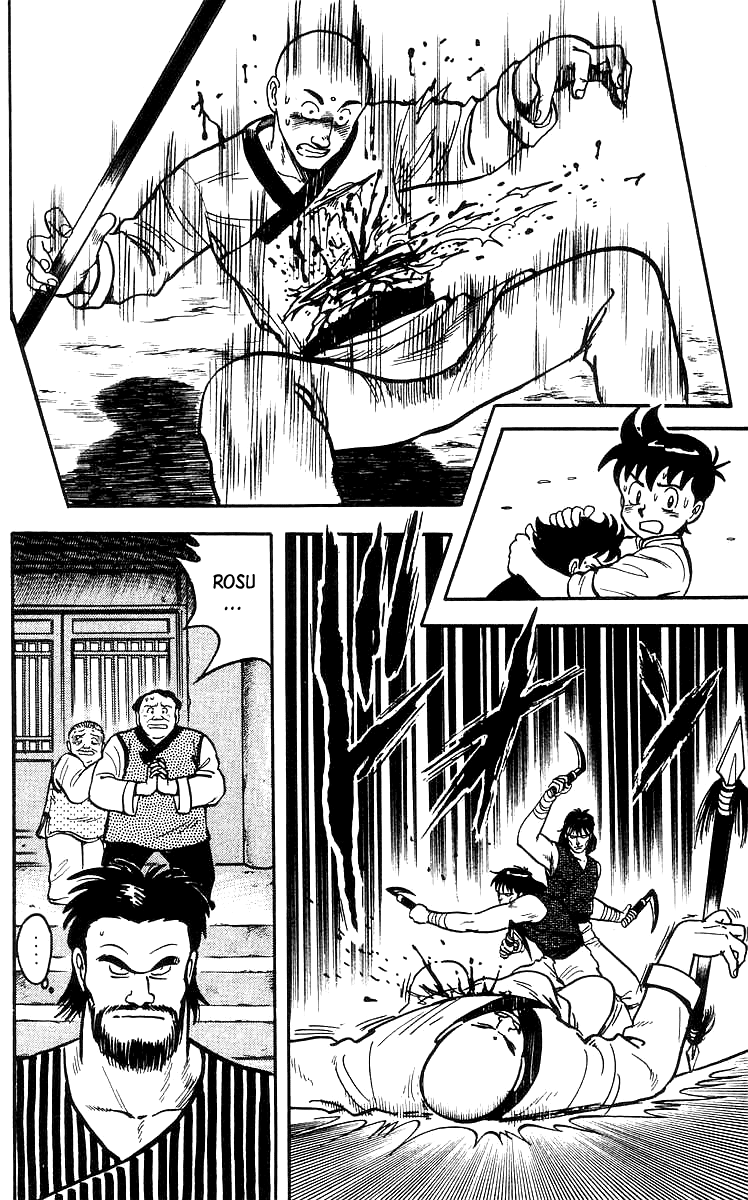 Read Ironfist Chinmi ENGLISH Manga Online