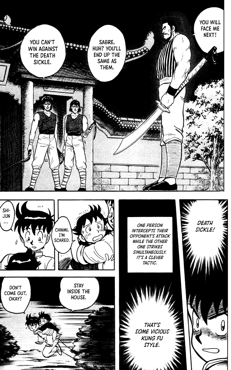 Read Ironfist Chinmi ENGLISH Manga Online