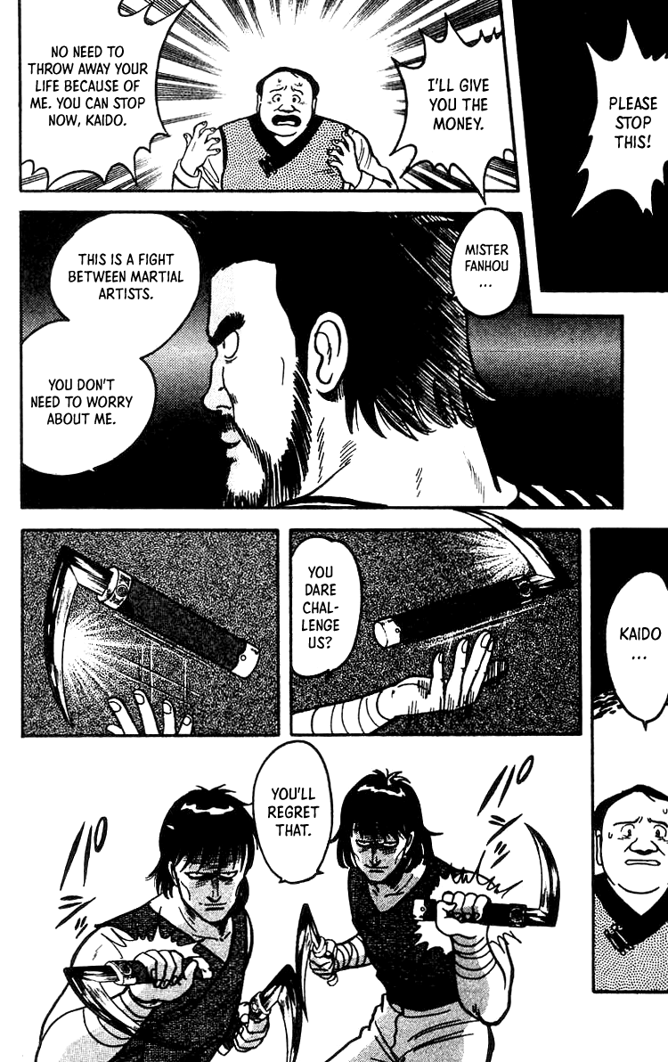 Read Ironfist Chinmi ENGLISH Manga Online