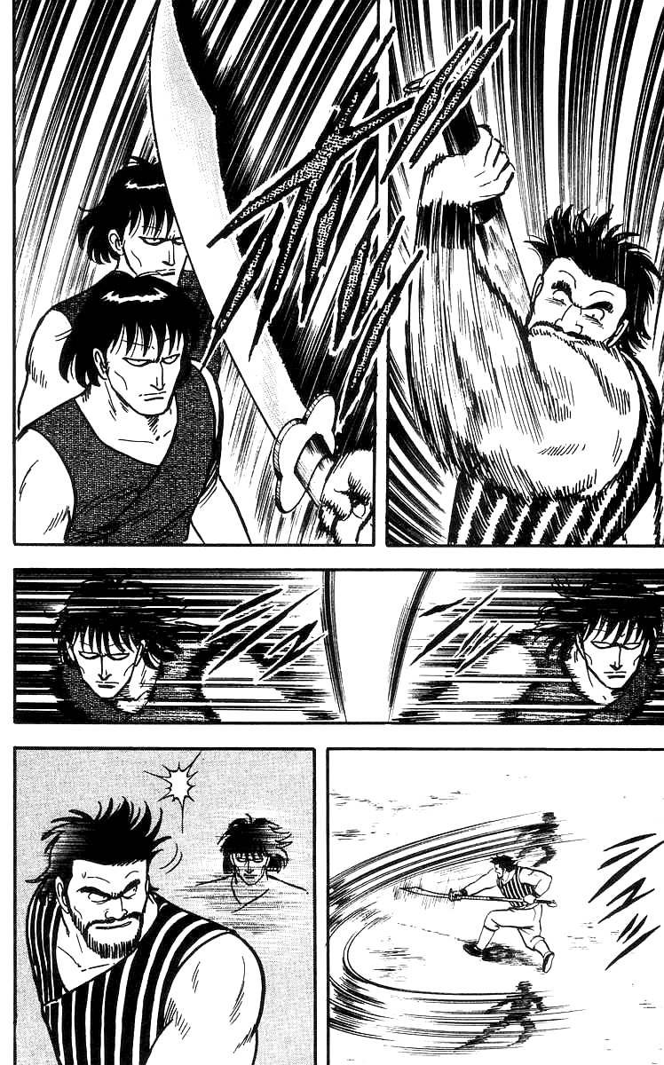 Read Ironfist Chinmi ENGLISH Manga Online