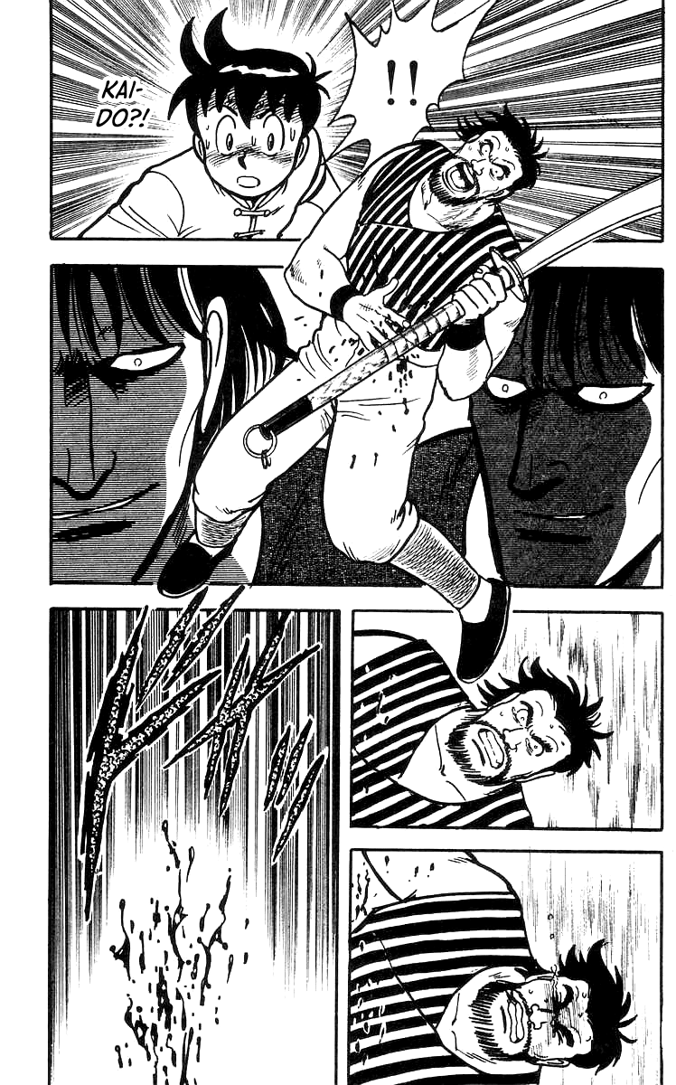 Read Ironfist Chinmi ENGLISH Manga Online