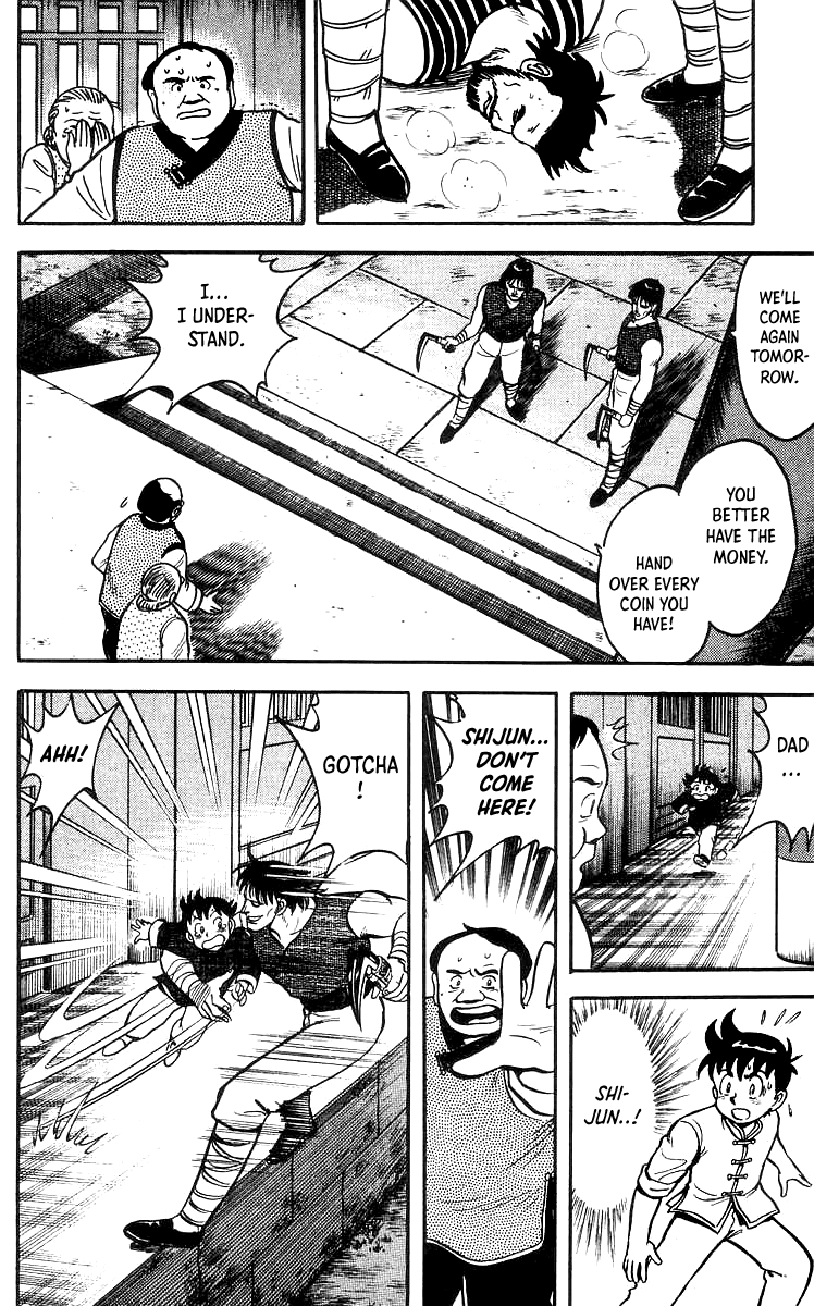 Read Ironfist Chinmi ENGLISH Manga Online