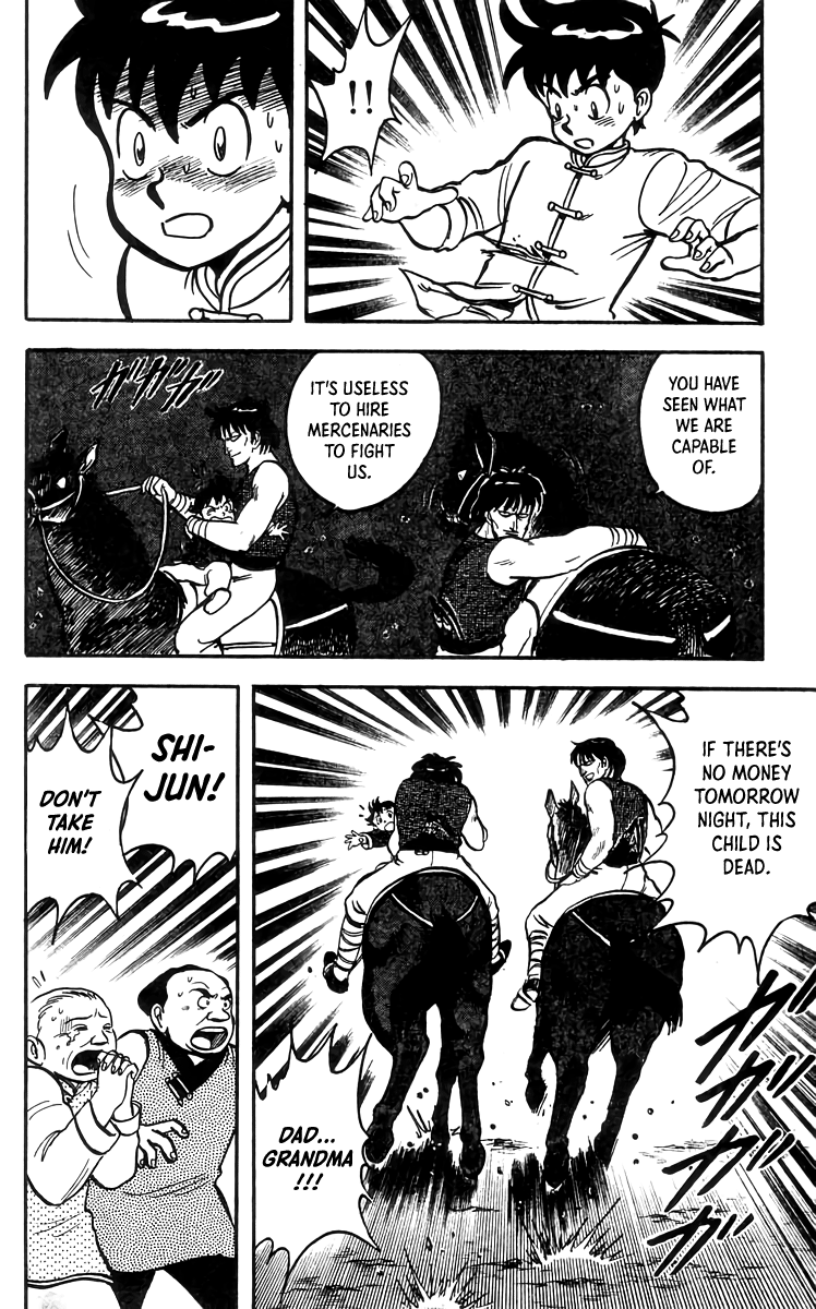 Read Ironfist Chinmi ENGLISH Manga Online