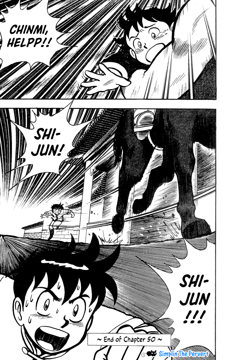 Read Ironfist Chinmi ENGLISH Manga Online