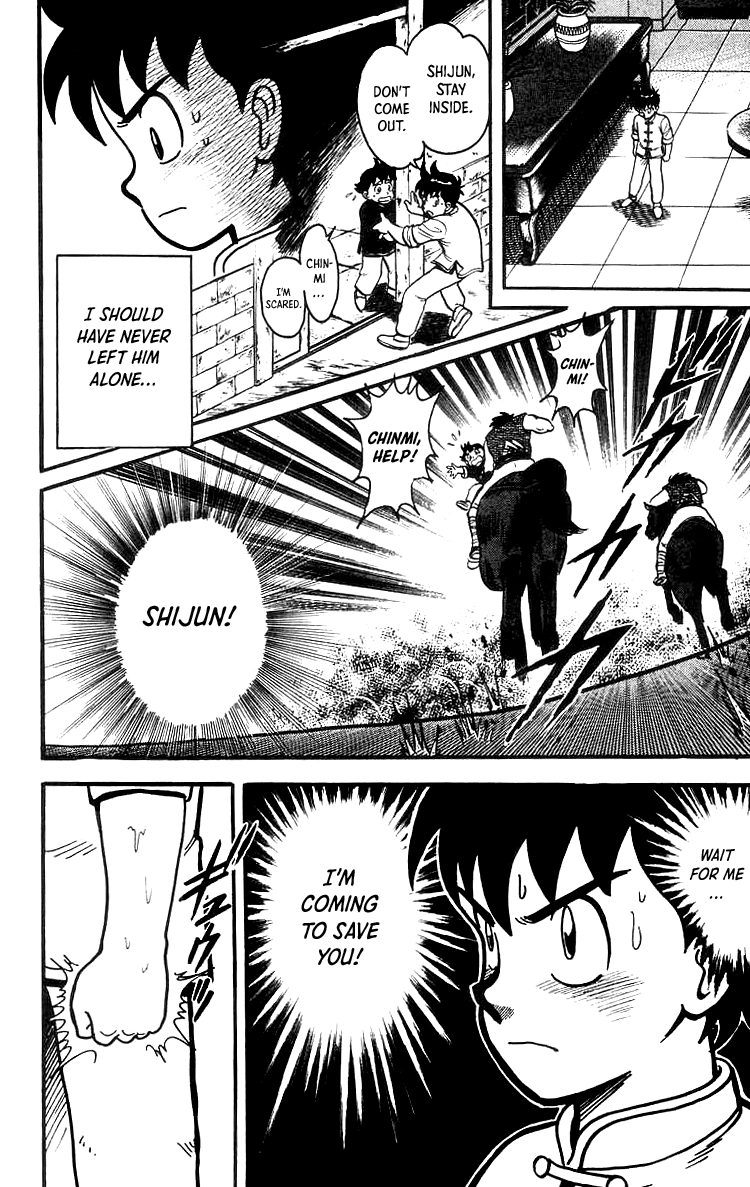 Read Ironfist Chinmi ENGLISH Manga Online