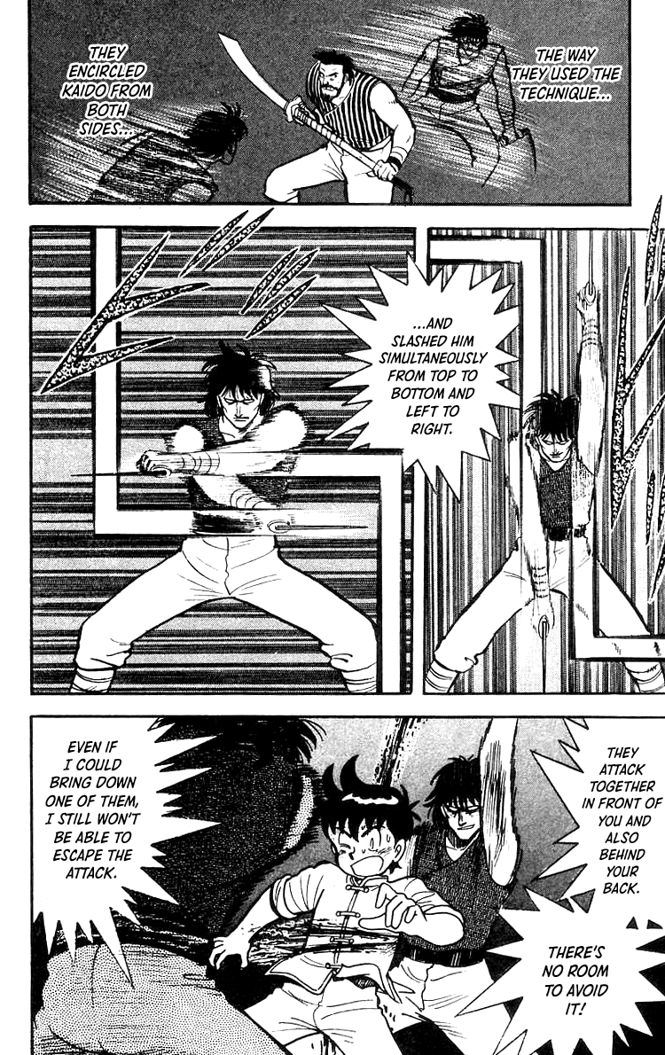 Read Ironfist Chinmi ENGLISH Manga Online