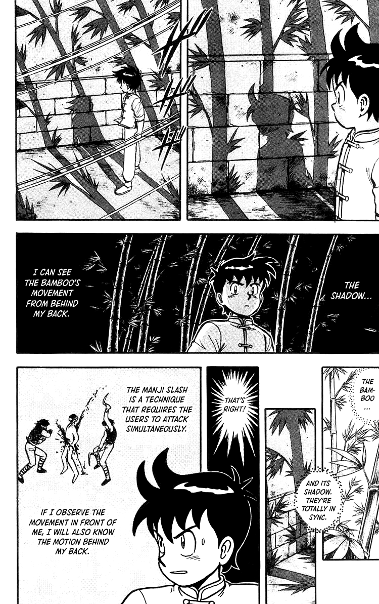 Read Ironfist Chinmi ENGLISH Manga Online