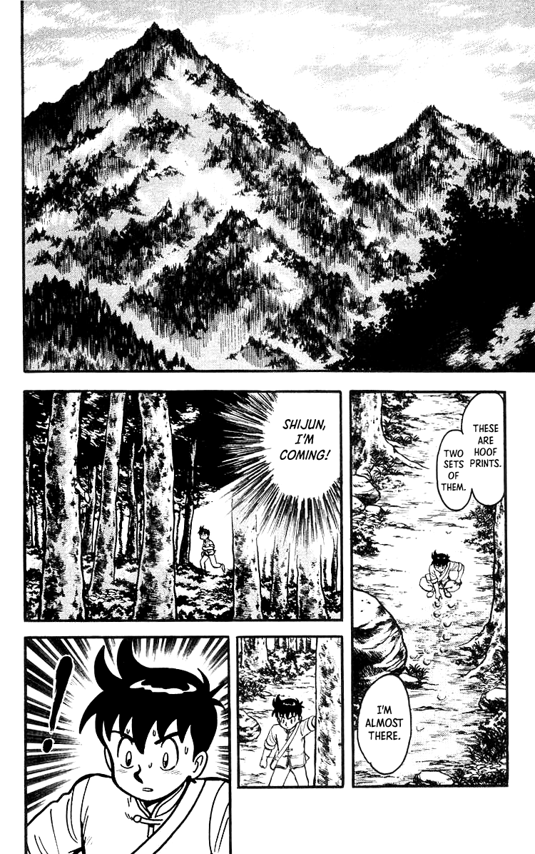 Read Ironfist Chinmi ENGLISH Manga Online