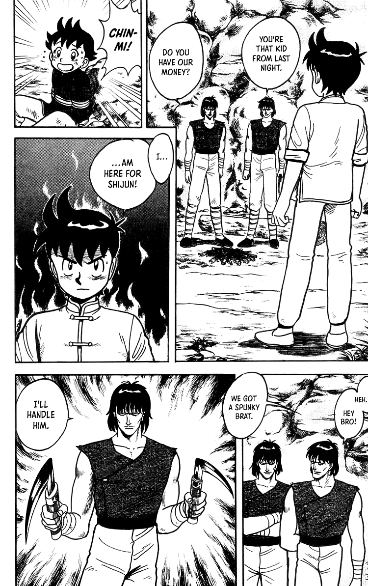 Read Ironfist Chinmi ENGLISH Manga Online