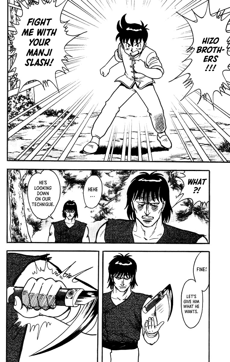 Read Ironfist Chinmi ENGLISH Manga Online