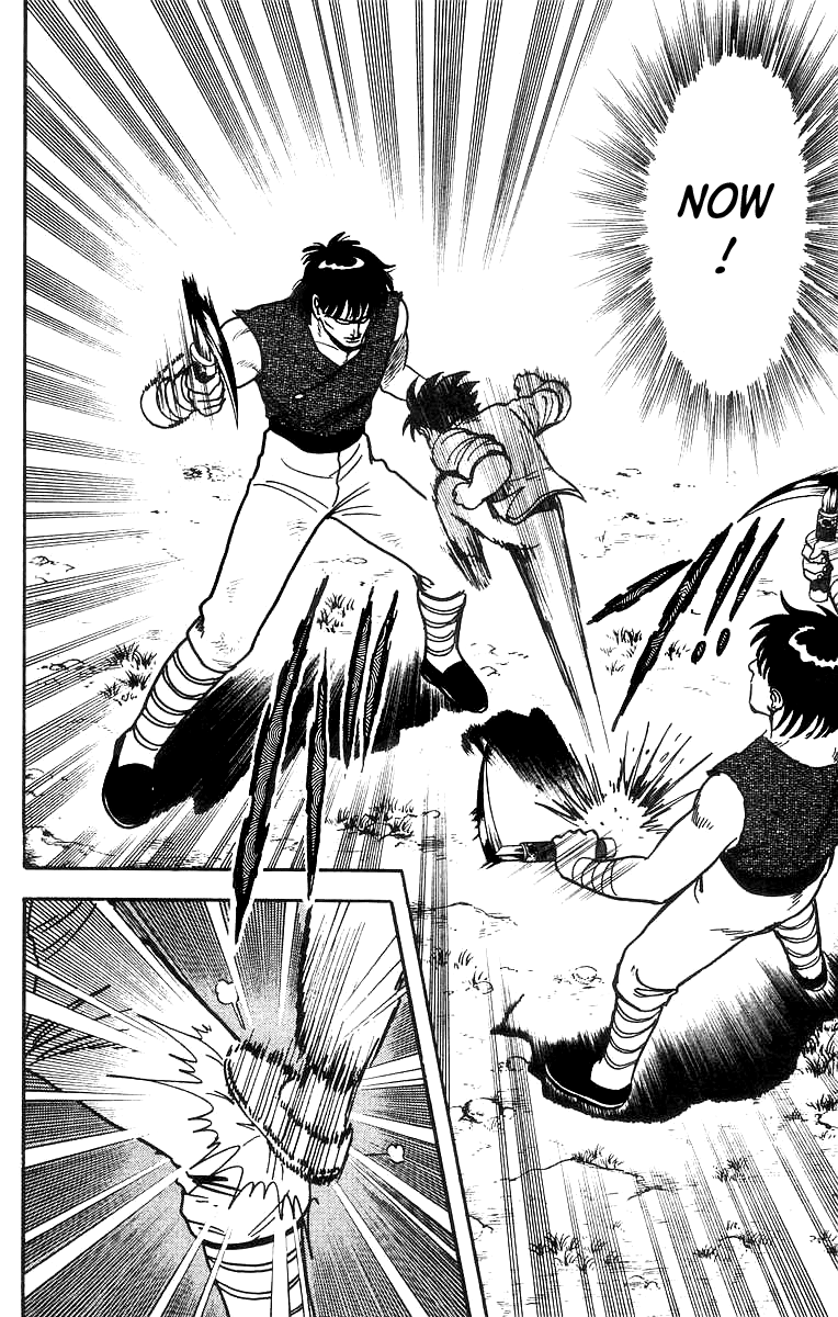 Read Ironfist Chinmi ENGLISH Manga Online