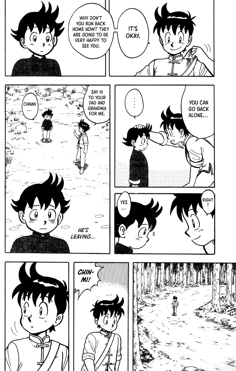 Read Ironfist Chinmi ENGLISH Manga Online