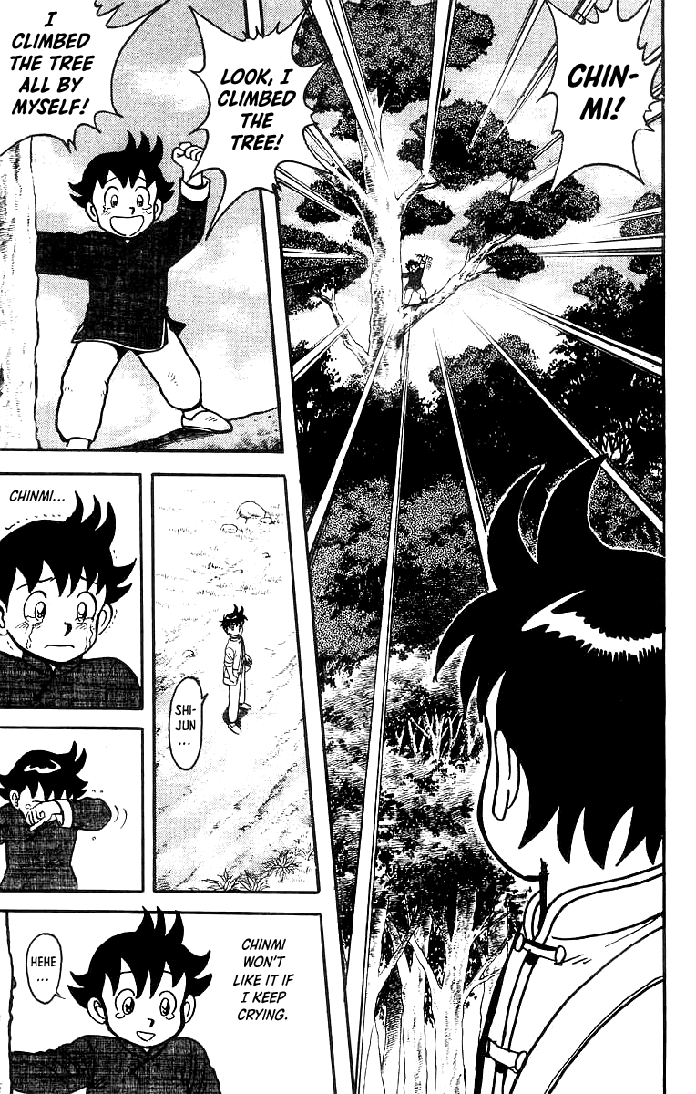 Read Ironfist Chinmi ENGLISH Manga Online