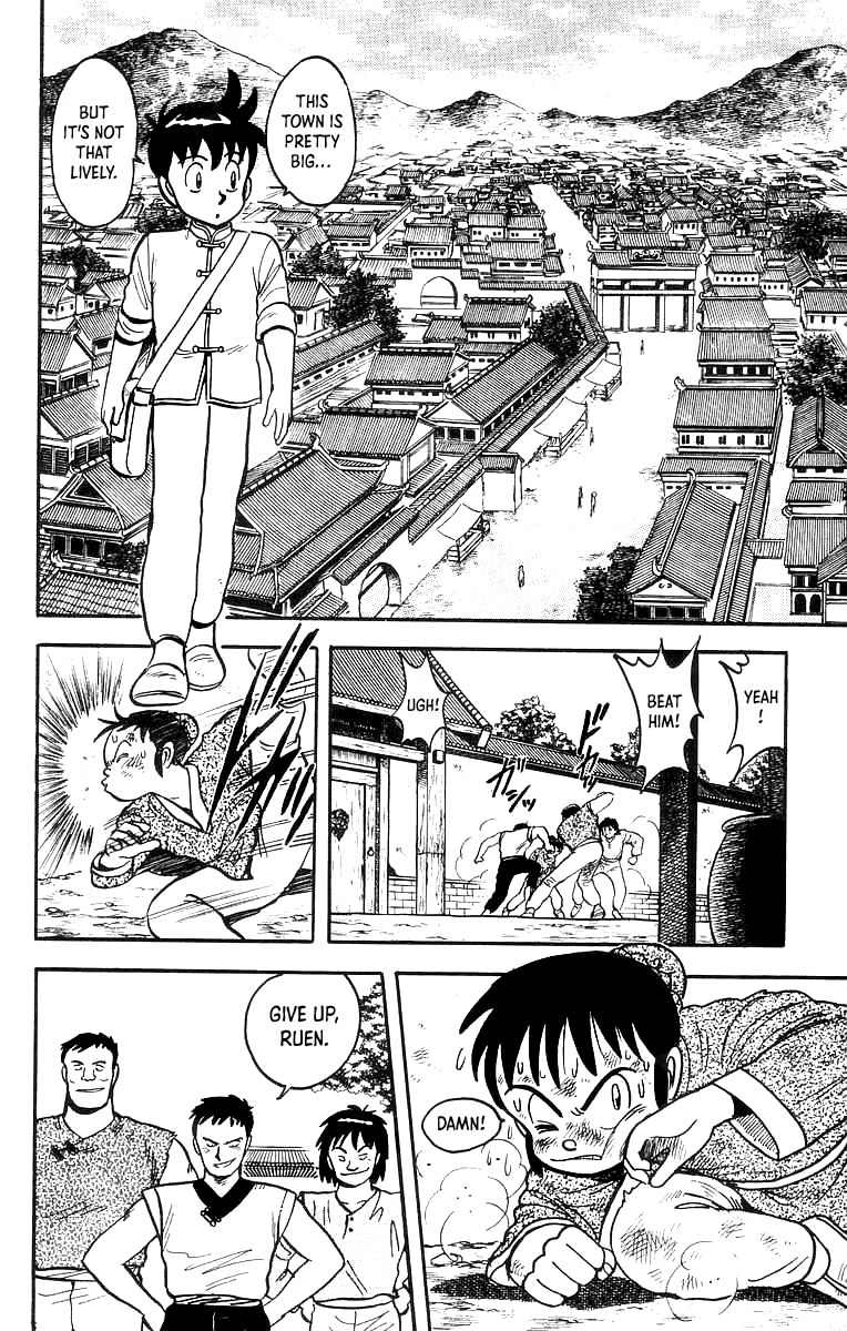 Read Ironfist Chinmi ENGLISH Manga Online