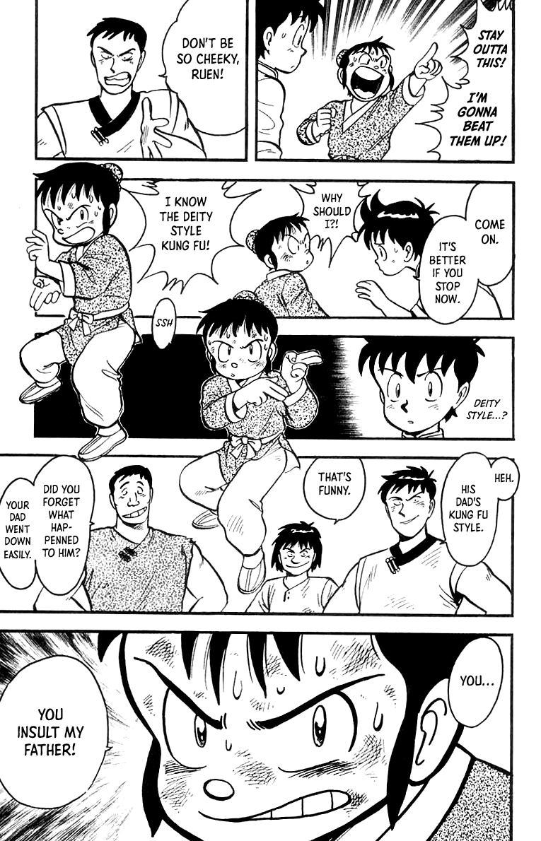 Read Ironfist Chinmi ENGLISH Manga Online