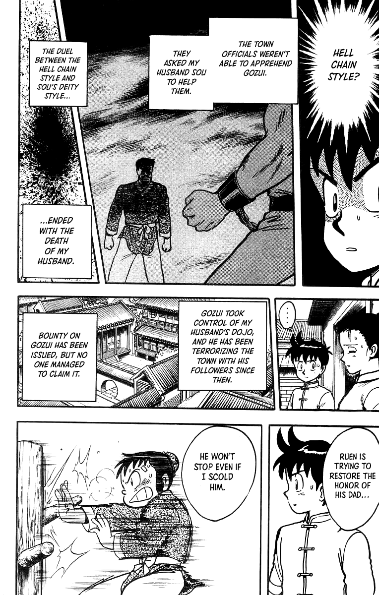 Read Ironfist Chinmi ENGLISH Manga Online