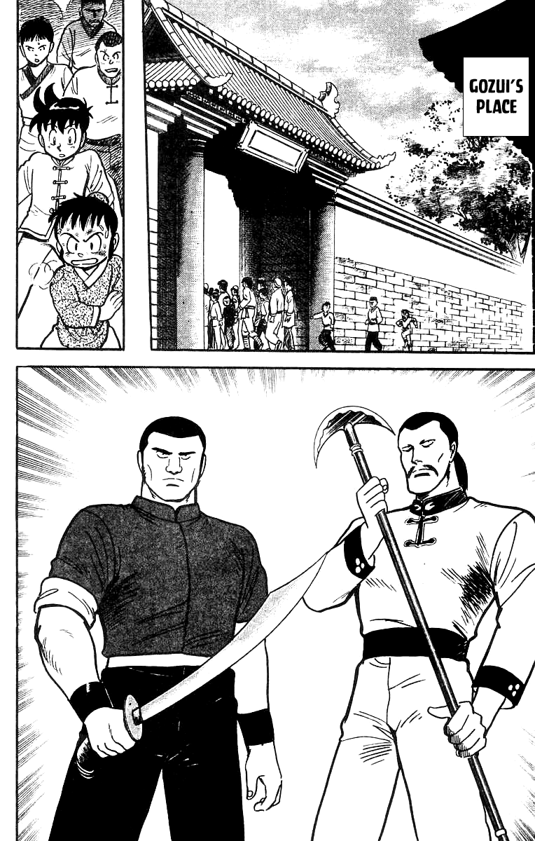 Read Ironfist Chinmi ENGLISH Manga Online