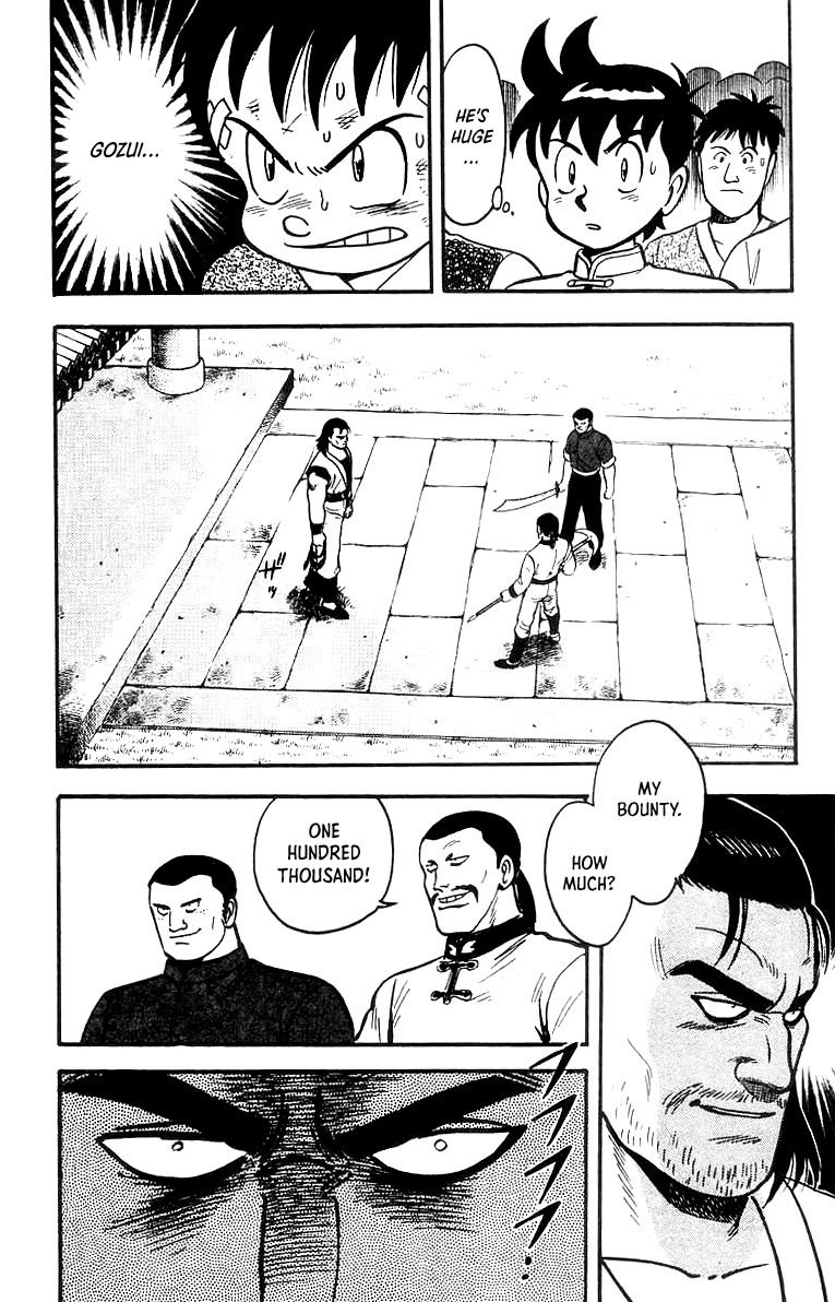 Read Ironfist Chinmi ENGLISH Manga Online