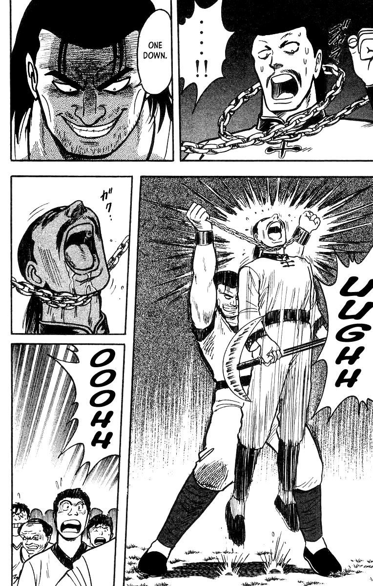 Read Ironfist Chinmi ENGLISH Manga Online