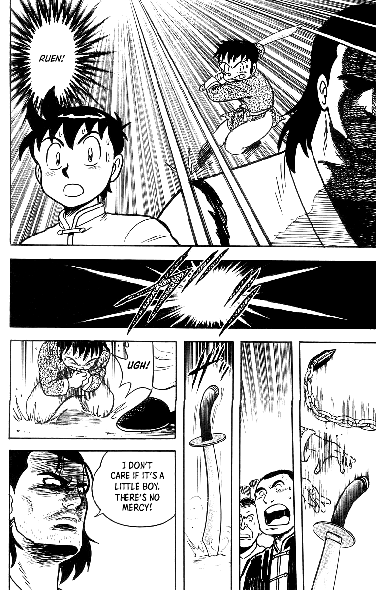 Read Ironfist Chinmi ENGLISH Manga Online