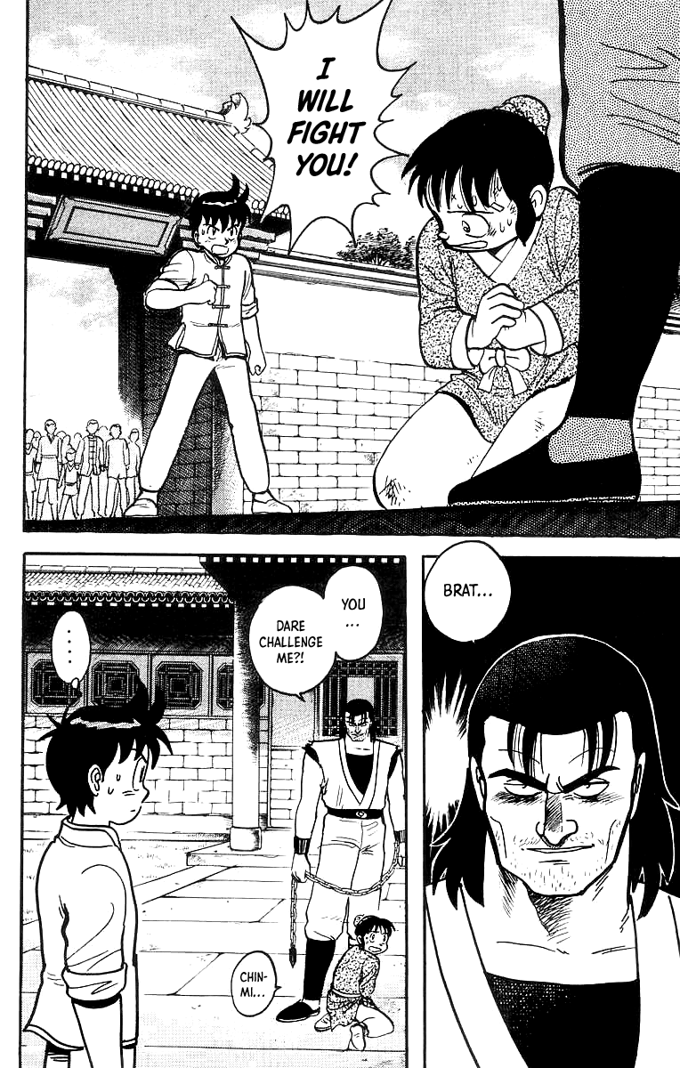 Read Ironfist Chinmi ENGLISH Manga Online