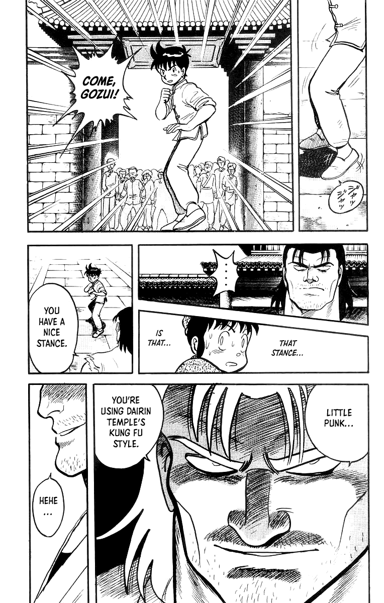 Read Ironfist Chinmi ENGLISH Manga Online