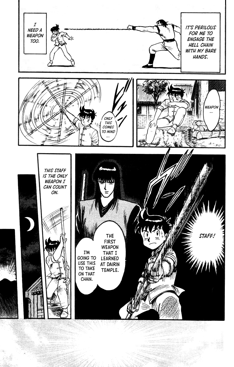 Read Ironfist Chinmi ENGLISH Manga Online