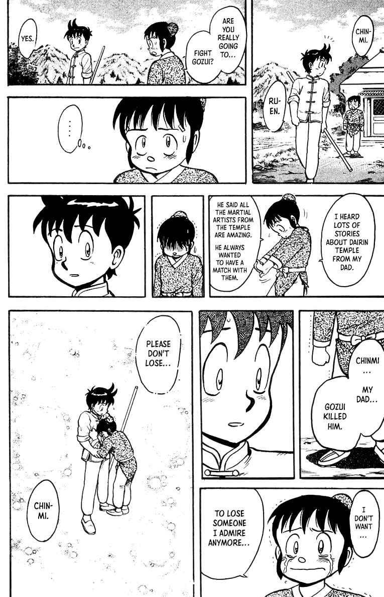 Read Ironfist Chinmi ENGLISH Manga Online