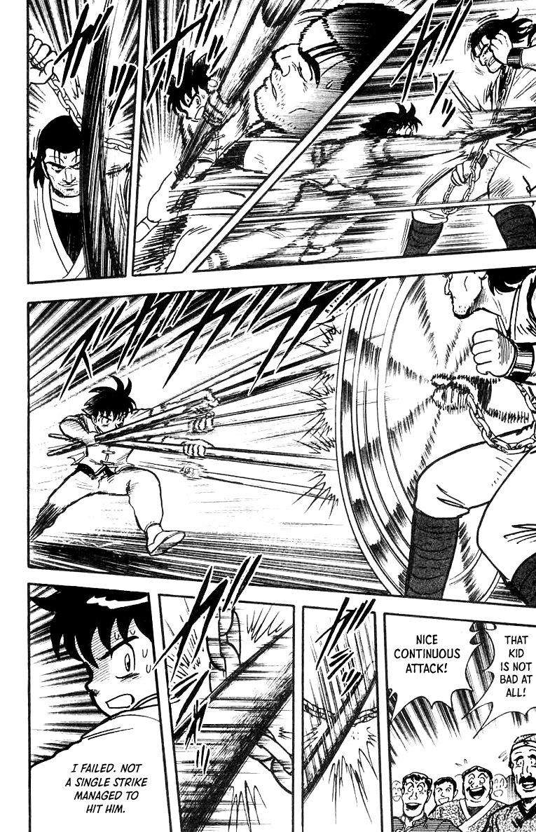 Read Ironfist Chinmi ENGLISH Manga Online